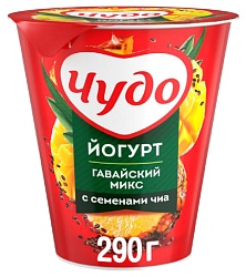 Йогурт ЧУДО Гавайский микс манго ананас чиа бзмж 2.5% стакан 290г