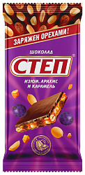 Шоколад СЛАВЯНКА Степ с изюмом 90г