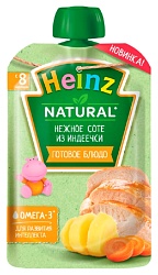Пюре ХАЙНЦ соте из индейки м/у 90г