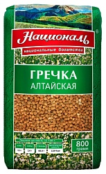 Гречневая крупа НАЦИОНАЛЬ Алтайская м/у 800г