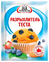 Разрыхлитель теста ТРАПЕЗА м/у 15г