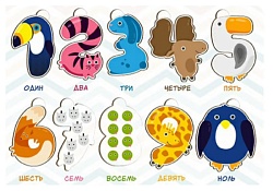 Пазл АПИЛКА Цифры дерево арт.ПА11
