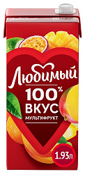 Нектар ЛЮБИМЫЙ мультифрукт 1.93л