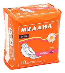 Прокладки МИЛАНА Ультра драй нормал 10шт