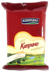 Сыр КИПРИНО бзмж 50% 200г