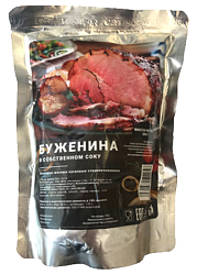 Буженина БКК в/с м/у 350г