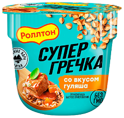 Каша РОЛЛТОН Гречневая со вкусом гуляша стакан 45г