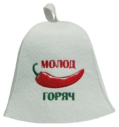 Шапка банная БАННЫЕ ТРАДИЦИИ Молод Горяч