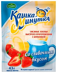 Кашка-минутка КУНЦЕВО клубника со сливками м/у 43г