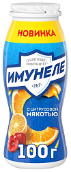Кисломолочный напиток ИМУНЕЛЕ цитрус вишня бзмж 1.2% 100г