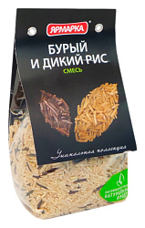 Смесь ЯРМАРКА бурый и дикий рис м/у 350г