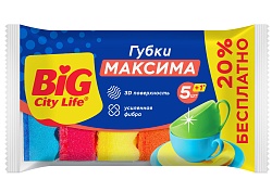 Губки кухонные БИГ СИТИ ЛАЙФ Максима 5шт