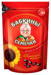 Семечки БАБКИНЫ жареные 300г