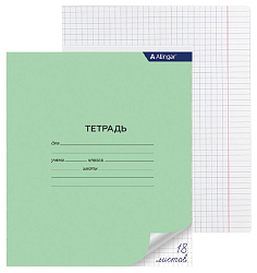 Тетрадь АЛИНГАР зеленая клетка 18л
