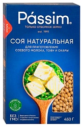 Соя ПАССИМ Натуральная 450г