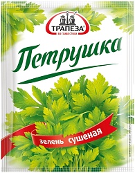 Петрушка ТРАПЕЗА м/у 7г