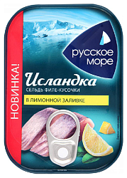 Сельдь РУССКОЕ МОРЕ Исландка атлантическая в лимонной заливке 115г