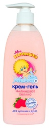 Крем-гель МОЕ СОЛНЫШКО Малиновое облако для купания и душа 400мл