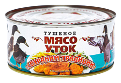 Мясо уток СОХРАНИМ ТРАДИЦИИ тушеное ж/б 300г