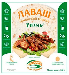 Лаваш РИЗЫК армянский круглый 200г