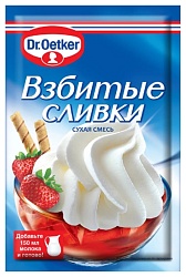 Смесь взбитые сливки ДОКТОР ОЕТКЕР м/у 48г