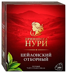 Чай НУРИ Отборный 100пак