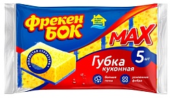 Губка кухонная ФРЕКЕН БОК Макс крупнопористые 5шт
