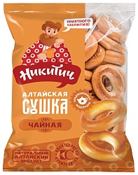 Сушка НИКИТИЧ Чайная  300г