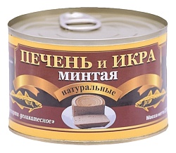 Печень и икра минтая БОЛЬШЕКАМЕНСКИЙ деликатесная 230г