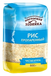 Рис НАСТОЯЩАЯ ХОЗЯЙКА длиннозерный пропаренный м/у 800г