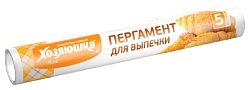 Пергамент для выпечки ХОЗЯЮШКА МИЛА 5м