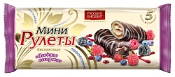 Мини-рулет РУССКИЙ БИСКВИТ Ягодное ассорти 175г