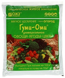 Удобрение ГУМИ-ОМИ универсальное 700г