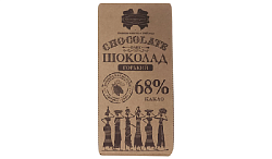 Шоколад КОММУНАРКА горький 68% какао 85г