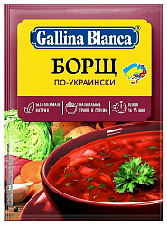 Суп ГБ Борщ по-украински м/у 50г