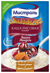 Каша МИСТРАЛЬ рисовая вишня-миндаль м/у 40г