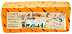 Сыр БРЮККЕ Голландский бзмж 45% 1кг