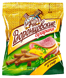 Сухарики ржаные ВОРОНЦОВСКИЕ ветчина сыр 40г