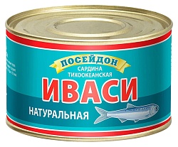 Сардина ПОСЕЙДОН Иваси натуральная ж/б 230г
