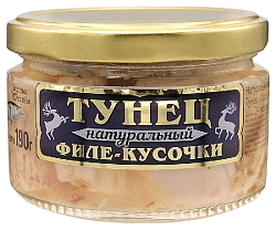 Тунец ВКУСНЫЕ КОНСЕРВЫ натуральный ст/б 190г