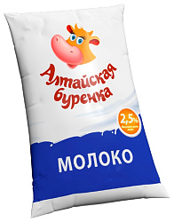 Молоко АЛТАЙСКАЯ БУРЕНКА пастер бзмж 2.5% п/пак 900г