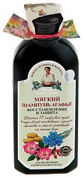 Шампунь РЕЦЕПТЫ БАБУШКИ АГАФЬИ Мягкий 350мл
