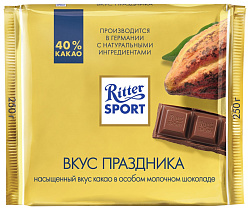 Шоколад РИТТЕР СПОРТ десерт молочный 250г