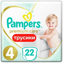 Подгузники-трусики ПАМПЕРС Премиум Кеа макси 9-15кг 22шт