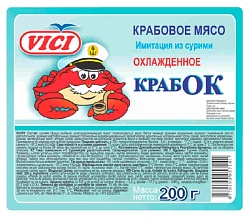 Крабовое мясо ВИЧИ Крабок охл 200г