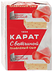 Сыр плавленый КАРАТ с ветчиной бзмж 45% 90г
