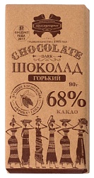 Шоколад КОММУНАРКА горький 68% какао 90г