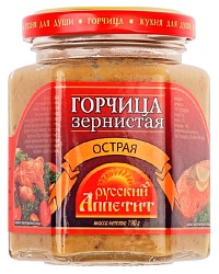 Горчица ВИТЭКС зернистая острая ст/б 190г