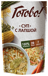 Суп ГОТОВО с лапшой м/у 150г