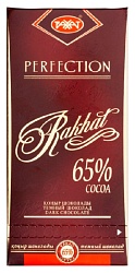 Шоколад РАХАТ какао 65% 100г